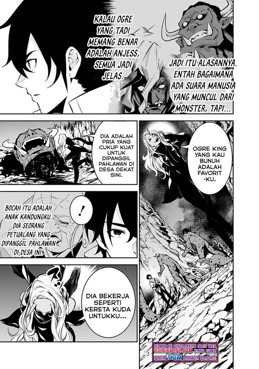 Shijou Saikyou no Mahou Kenshi, F Rank Boukensha ni Tensei Suru ~ Kensei to Matei, 2 Tsu no Zense omotta Otoko no Eiyuutan Chapter 53 Gambar 4