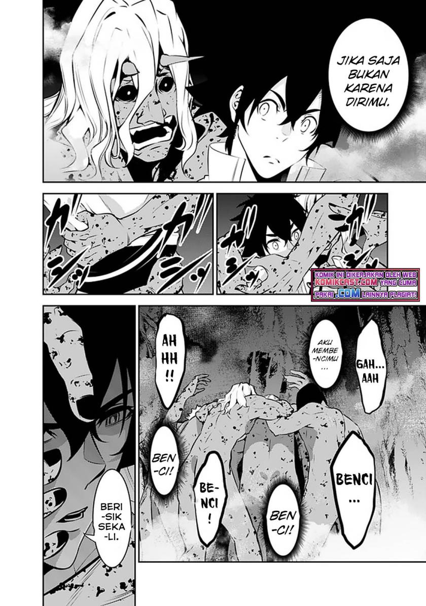 Shijou Saikyou no Mahou Kenshi, F Rank Boukensha ni Tensei Suru ~ Kensei to Matei, 2 Tsu no Zense omotta Otoko no Eiyuutan Chapter 53 Gambar 7