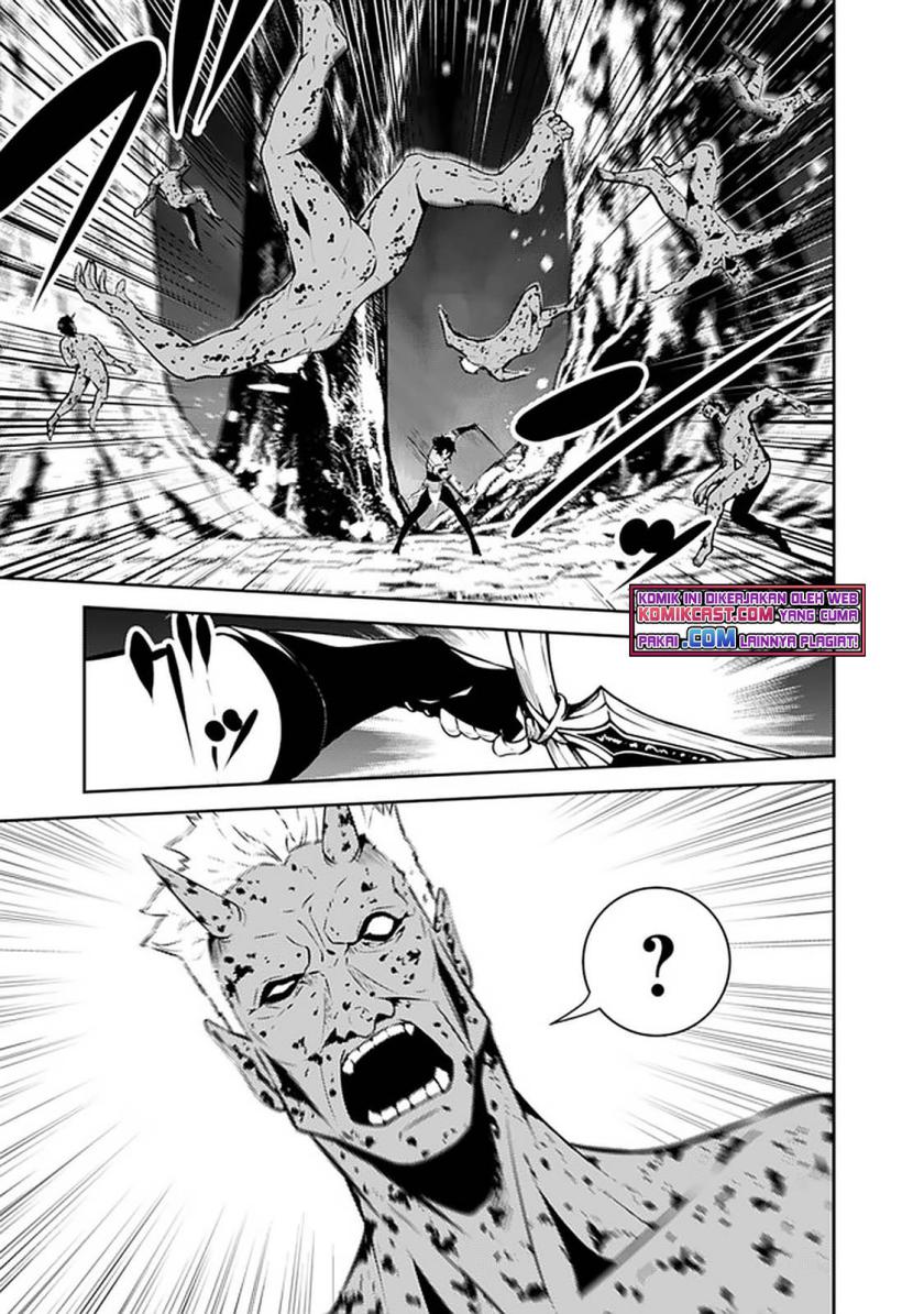 Shijou Saikyou no Mahou Kenshi, F Rank Boukensha ni Tensei Suru ~ Kensei to Matei, 2 Tsu no Zense omotta Otoko no Eiyuutan Chapter 53 Gambar 8