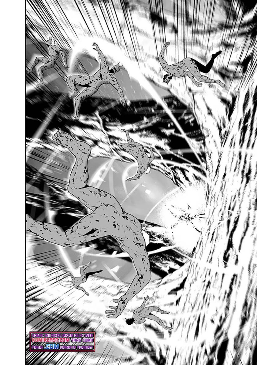 Shijou Saikyou no Mahou Kenshi, F Rank Boukensha ni Tensei Suru ~ Kensei to Matei, 2 Tsu no Zense omotta Otoko no Eiyuutan Chapter 53 Gambar 9
