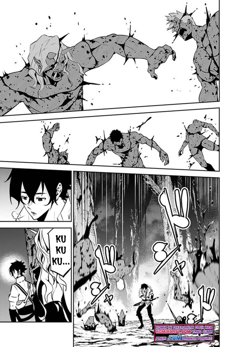 Shijou Saikyou no Mahou Kenshi, F Rank Boukensha ni Tensei Suru ~ Kensei to Matei, 2 Tsu no Zense omotta Otoko no Eiyuutan Chapter 53 Gambar 10