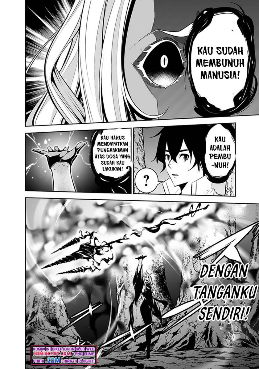 Shijou Saikyou no Mahou Kenshi, F Rank Boukensha ni Tensei Suru ~ Kensei to Matei, 2 Tsu no Zense omotta Otoko no Eiyuutan Chapter 53 Gambar 11
