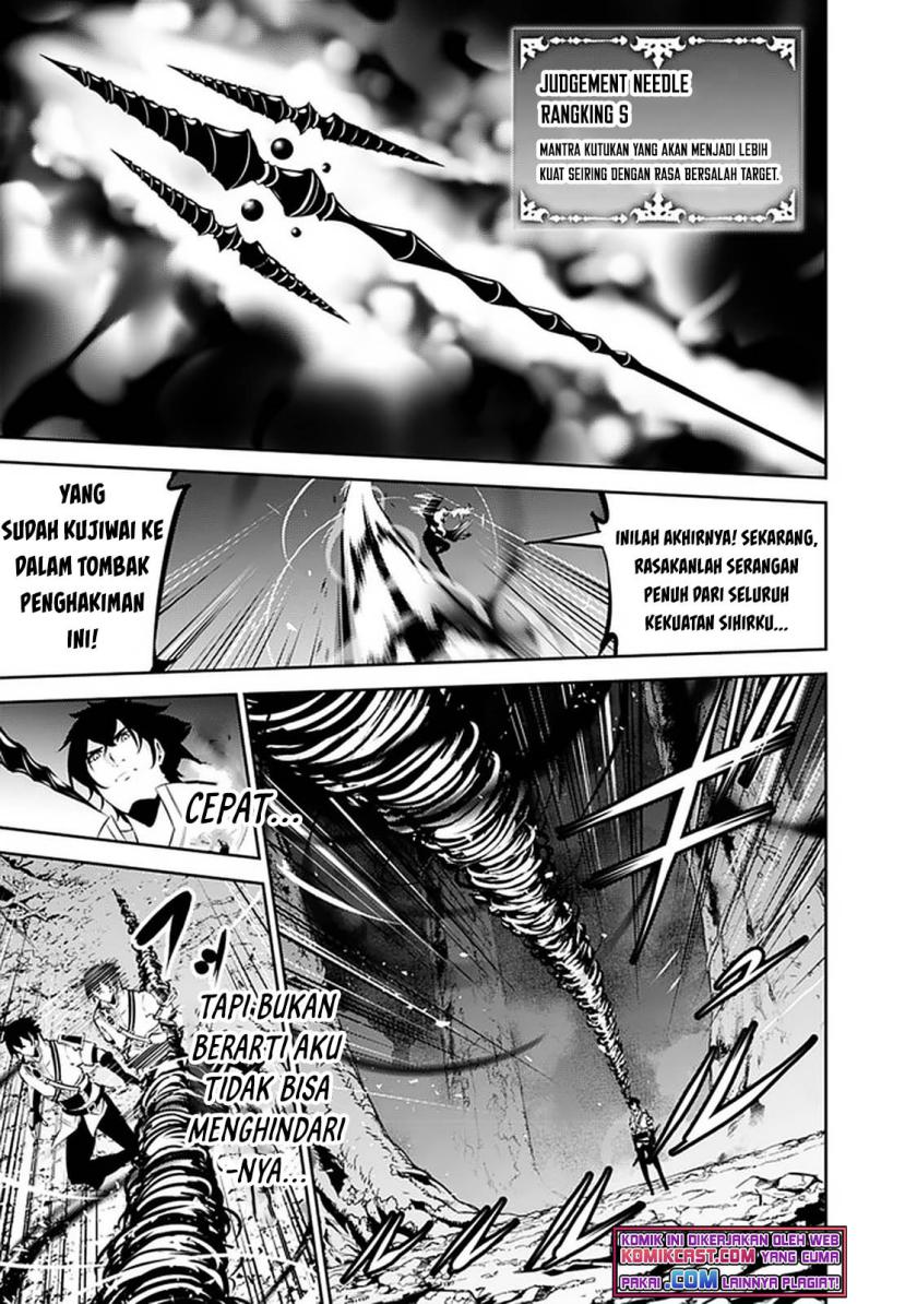 Shijou Saikyou no Mahou Kenshi, F Rank Boukensha ni Tensei Suru ~ Kensei to Matei, 2 Tsu no Zense omotta Otoko no Eiyuutan Chapter 53 Gambar 12