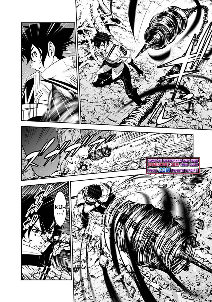Shijou Saikyou no Mahou Kenshi, F Rank Boukensha ni Tensei Suru ~ Kensei to Matei, 2 Tsu no Zense omotta Otoko no Eiyuutan Chapter 53 Gambar 13