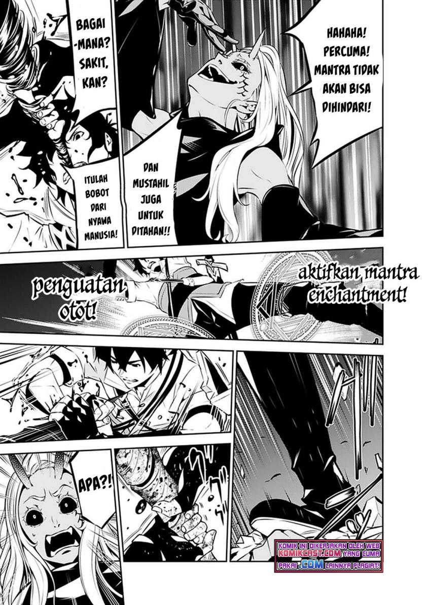 Shijou Saikyou no Mahou Kenshi, F Rank Boukensha ni Tensei Suru ~ Kensei to Matei, 2 Tsu no Zense omotta Otoko no Eiyuutan Chapter 53 Gambar 14