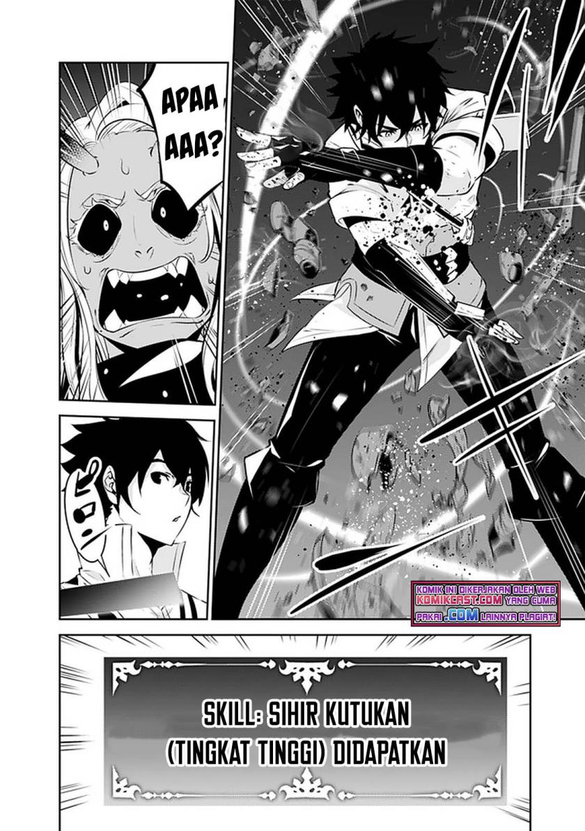Shijou Saikyou no Mahou Kenshi, F Rank Boukensha ni Tensei Suru ~ Kensei to Matei, 2 Tsu no Zense omotta Otoko no Eiyuutan Chapter 53 Gambar 15