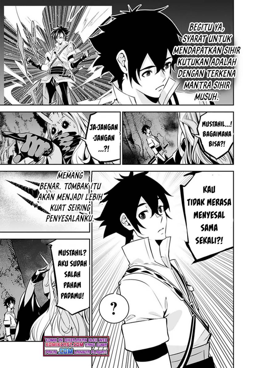 Shijou Saikyou no Mahou Kenshi, F Rank Boukensha ni Tensei Suru ~ Kensei to Matei, 2 Tsu no Zense omotta Otoko no Eiyuutan Chapter 53 Gambar 16