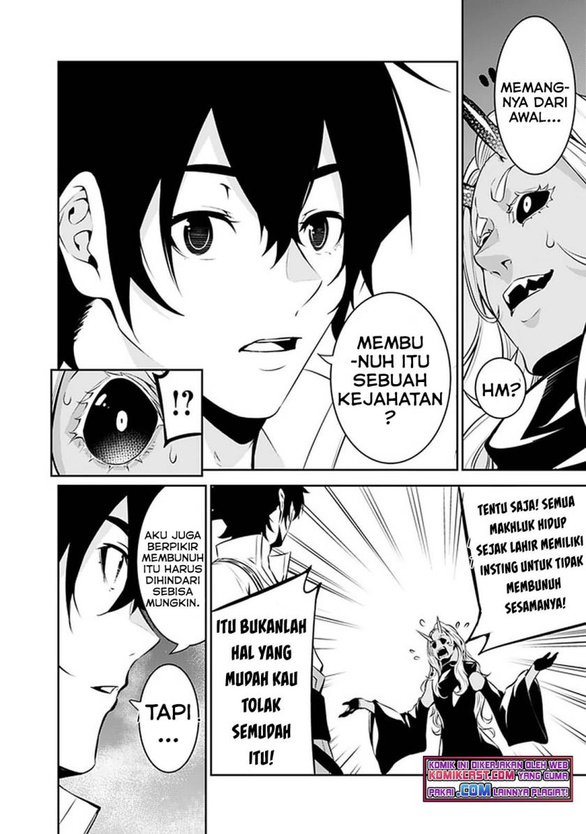Shijou Saikyou no Mahou Kenshi, F Rank Boukensha ni Tensei Suru ~ Kensei to Matei, 2 Tsu no Zense omotta Otoko no Eiyuutan Chapter 53 Gambar 17