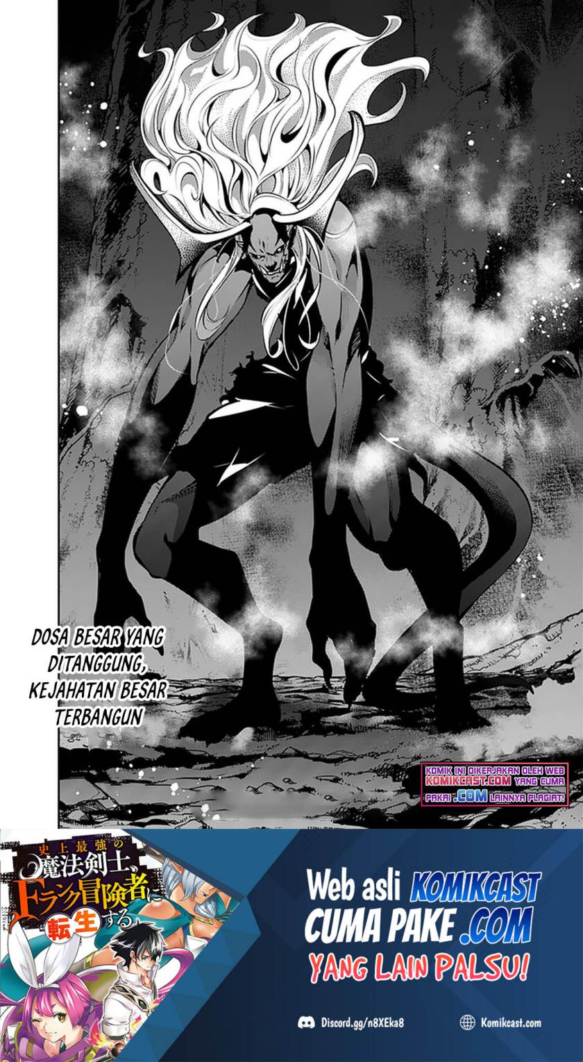 Shijou Saikyou no Mahou Kenshi, F Rank Boukensha ni Tensei Suru ~ Kensei to Matei, 2 Tsu no Zense omotta Otoko no Eiyuutan Chapter 53 Gambar 19