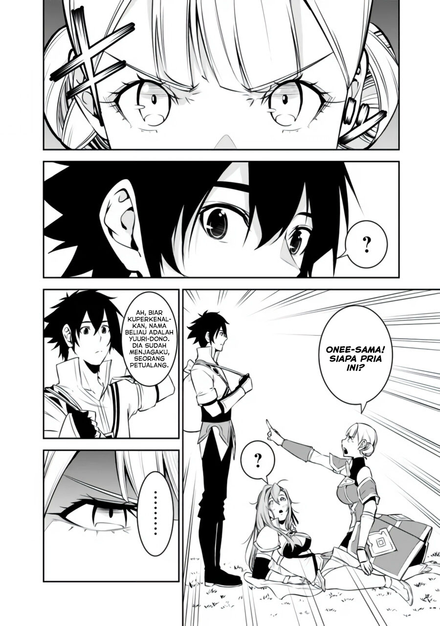 Shijou Saikyou no Mahou Kenshi, F Rank Boukensha ni Tensei Suru ~ Kensei to Matei, 2 Tsu no Zense omotta Otoko no Eiyuutan Chapter 58 Gambar 7