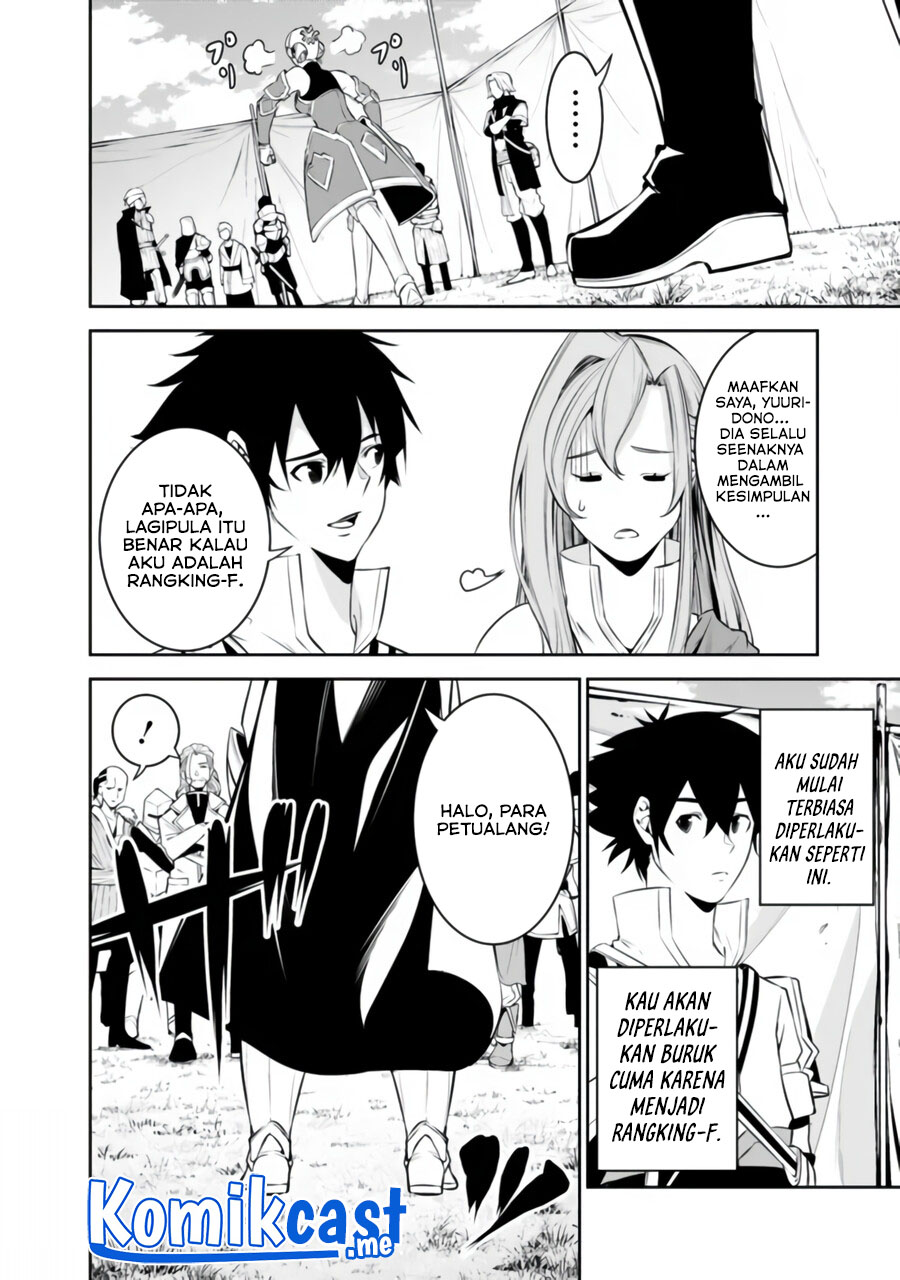 Shijou Saikyou no Mahou Kenshi, F Rank Boukensha ni Tensei Suru ~ Kensei to Matei, 2 Tsu no Zense omotta Otoko no Eiyuutan Chapter 58 Gambar 11