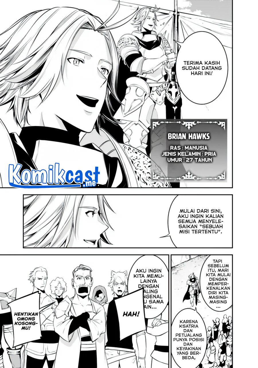 Shijou Saikyou no Mahou Kenshi, F Rank Boukensha ni Tensei Suru ~ Kensei to Matei, 2 Tsu no Zense omotta Otoko no Eiyuutan Chapter 58 Gambar 12