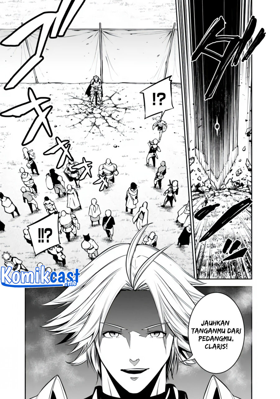 Shijou Saikyou no Mahou Kenshi, F Rank Boukensha ni Tensei Suru ~ Kensei to Matei, 2 Tsu no Zense omotta Otoko no Eiyuutan Chapter 58 Gambar 14