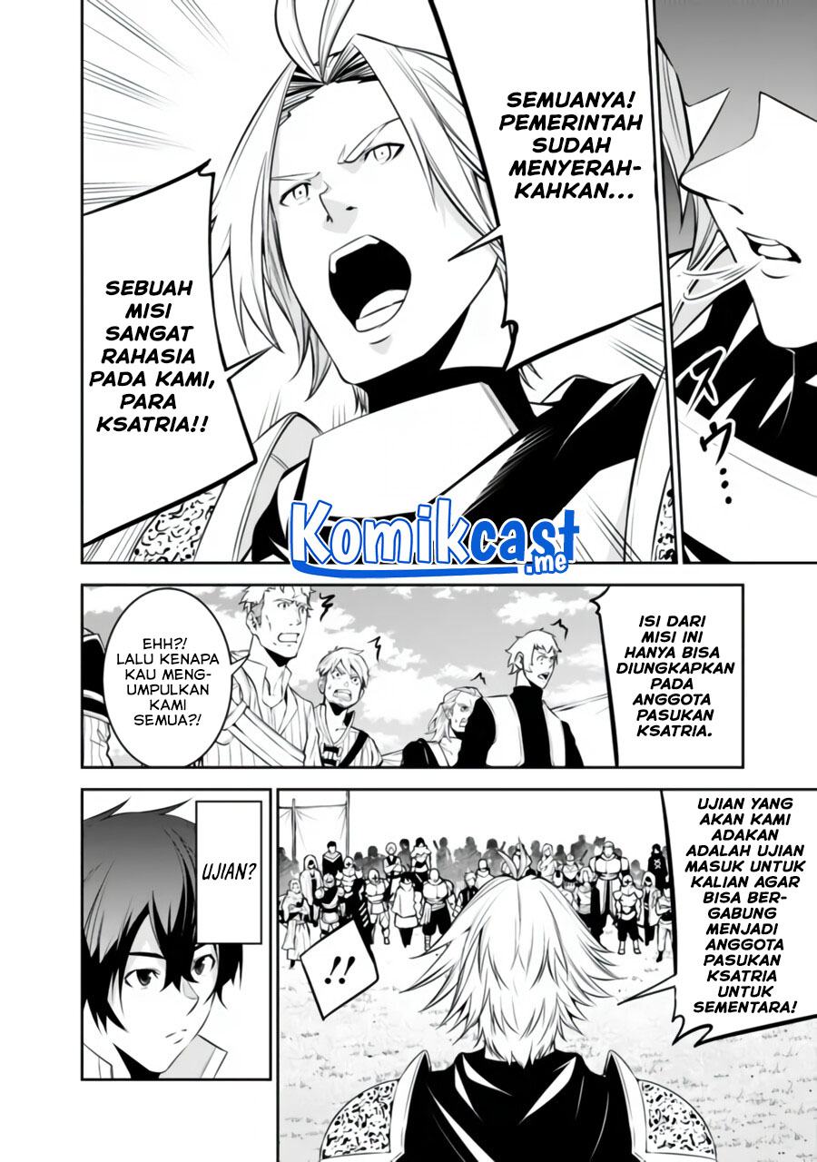 Shijou Saikyou no Mahou Kenshi, F Rank Boukensha ni Tensei Suru ~ Kensei to Matei, 2 Tsu no Zense omotta Otoko no Eiyuutan Chapter 58 Gambar 15