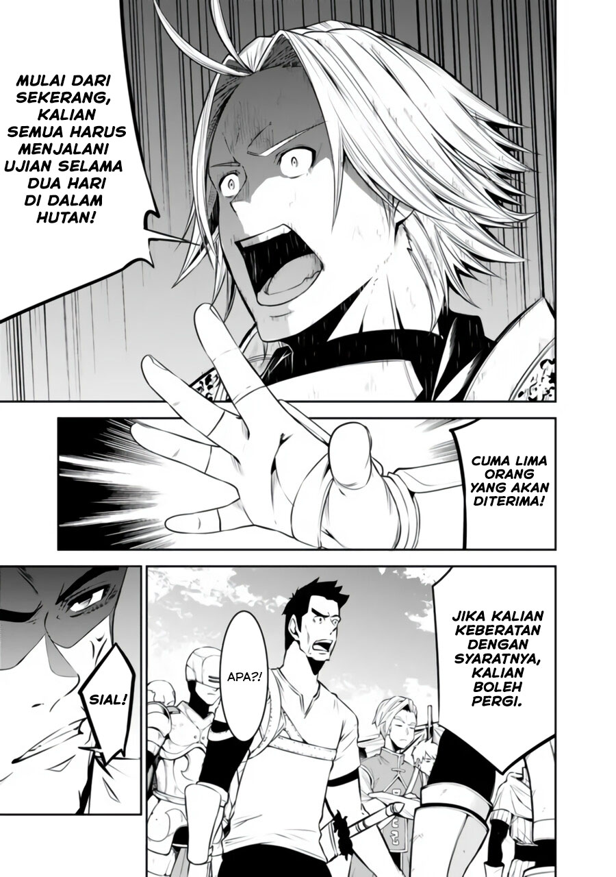 Shijou Saikyou no Mahou Kenshi, F Rank Boukensha ni Tensei Suru ~ Kensei to Matei, 2 Tsu no Zense omotta Otoko no Eiyuutan Chapter 58 Gambar 16