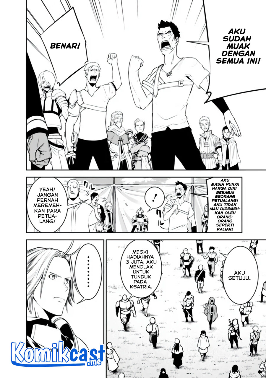 Shijou Saikyou no Mahou Kenshi, F Rank Boukensha ni Tensei Suru ~ Kensei to Matei, 2 Tsu no Zense omotta Otoko no Eiyuutan Chapter 58 Gambar 17