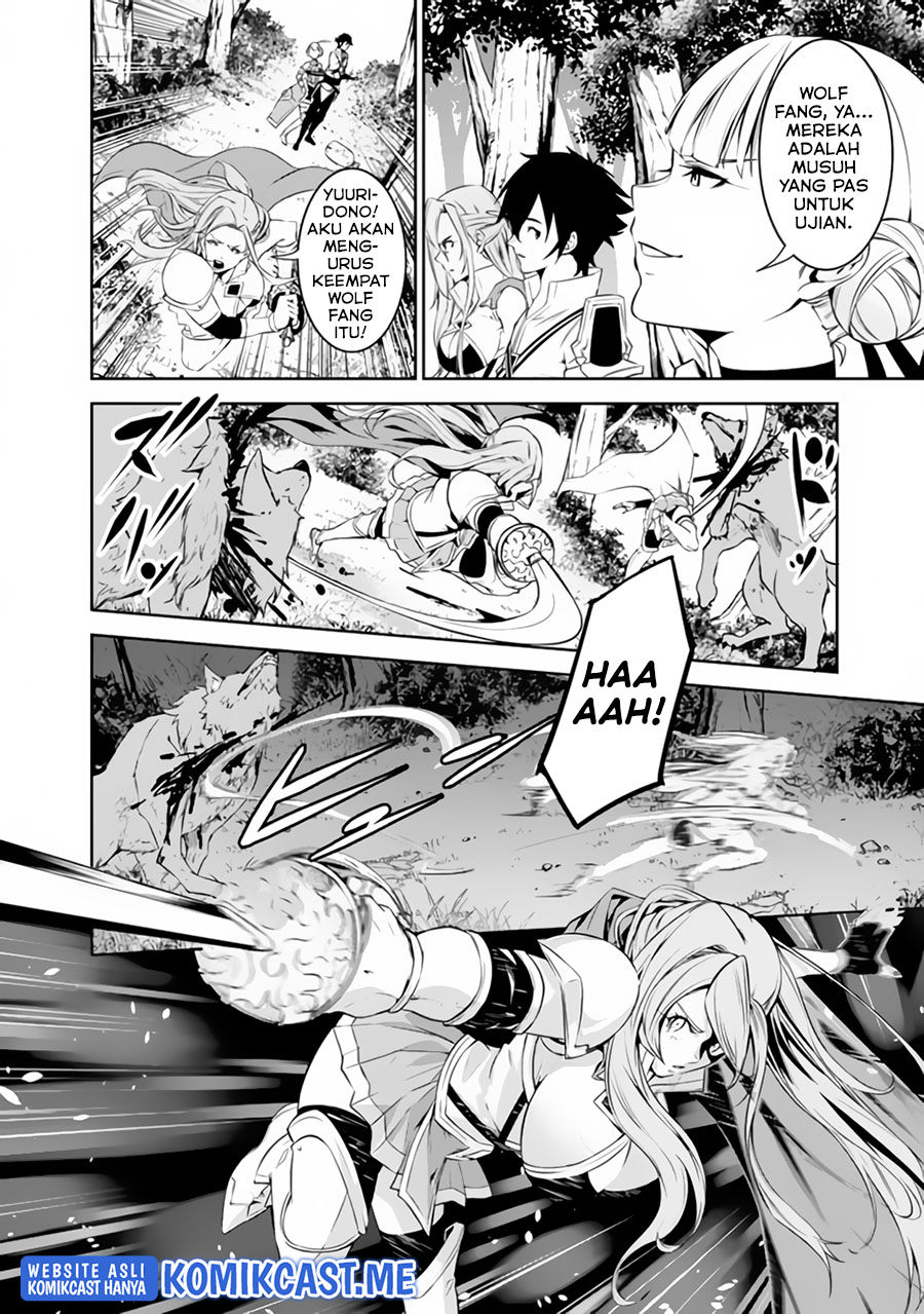 Shijou Saikyou no Mahou Kenshi, F Rank Boukensha ni Tensei Suru ~ Kensei to Matei, 2 Tsu no Zense omotta Otoko no Eiyuutan Chapter 59 Gambar 7
