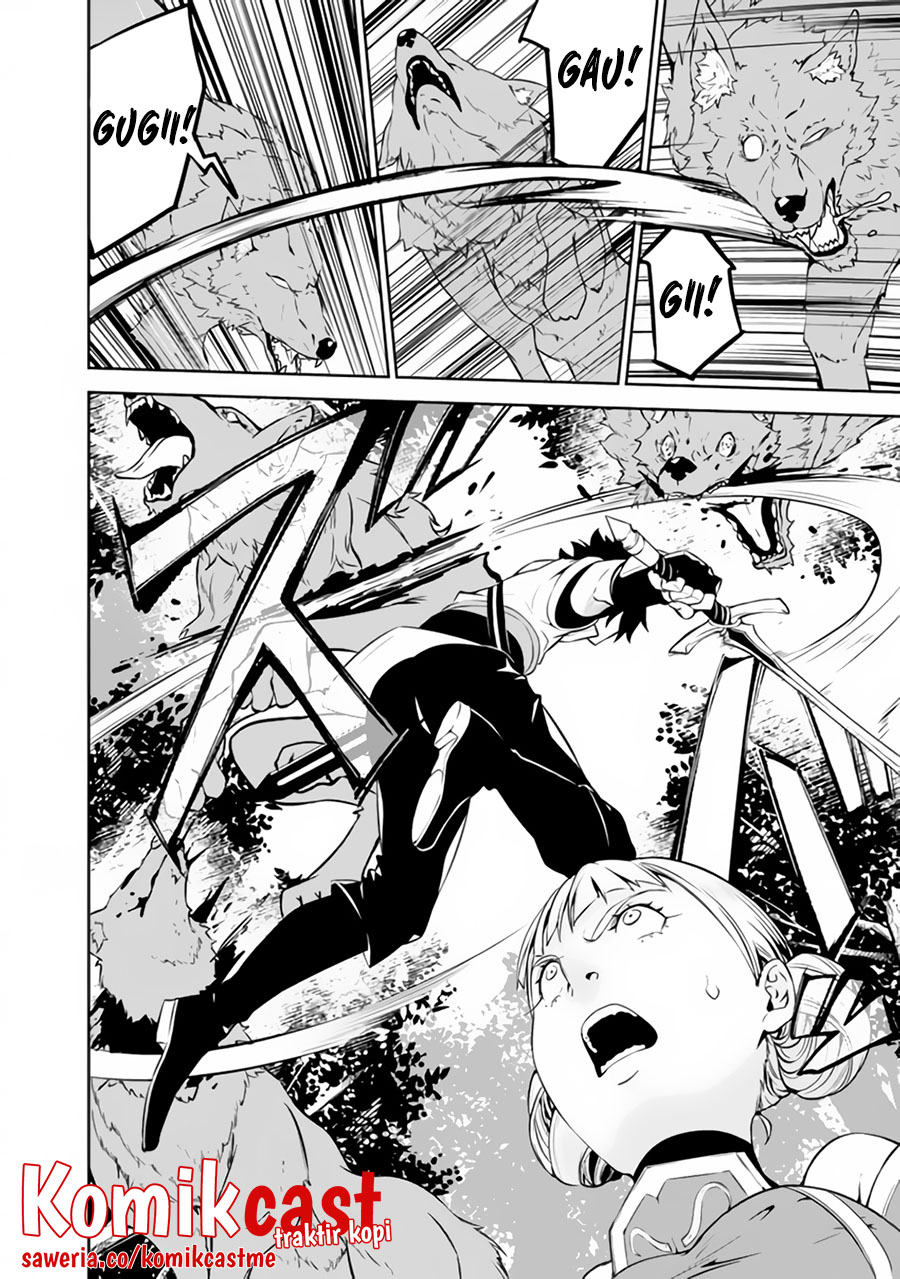 Shijou Saikyou no Mahou Kenshi, F Rank Boukensha ni Tensei Suru ~ Kensei to Matei, 2 Tsu no Zense omotta Otoko no Eiyuutan Chapter 59 Gambar 9