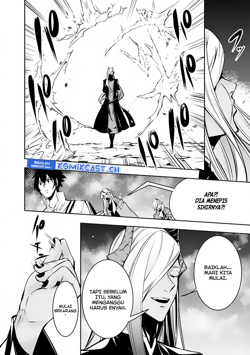 Shijou Saikyou no Mahou Kenshi, F Rank Boukensha ni Tensei Suru ~ Kensei to Matei, 2 Tsu no Zense omotta Otoko no Eiyuutan Chapter 94 Gambar 5