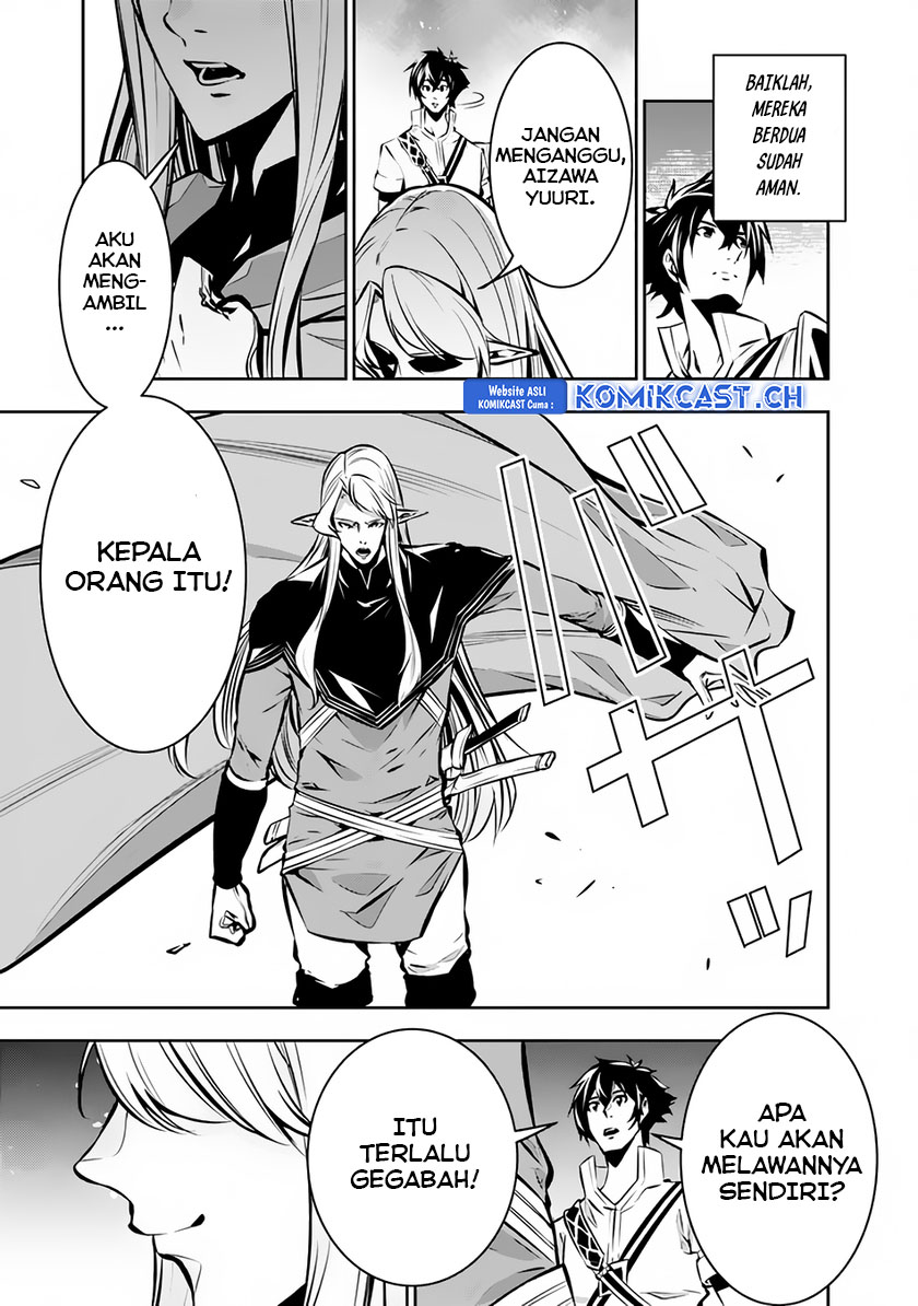 Shijou Saikyou no Mahou Kenshi, F Rank Boukensha ni Tensei Suru ~ Kensei to Matei, 2 Tsu no Zense omotta Otoko no Eiyuutan Chapter 94 Gambar 8