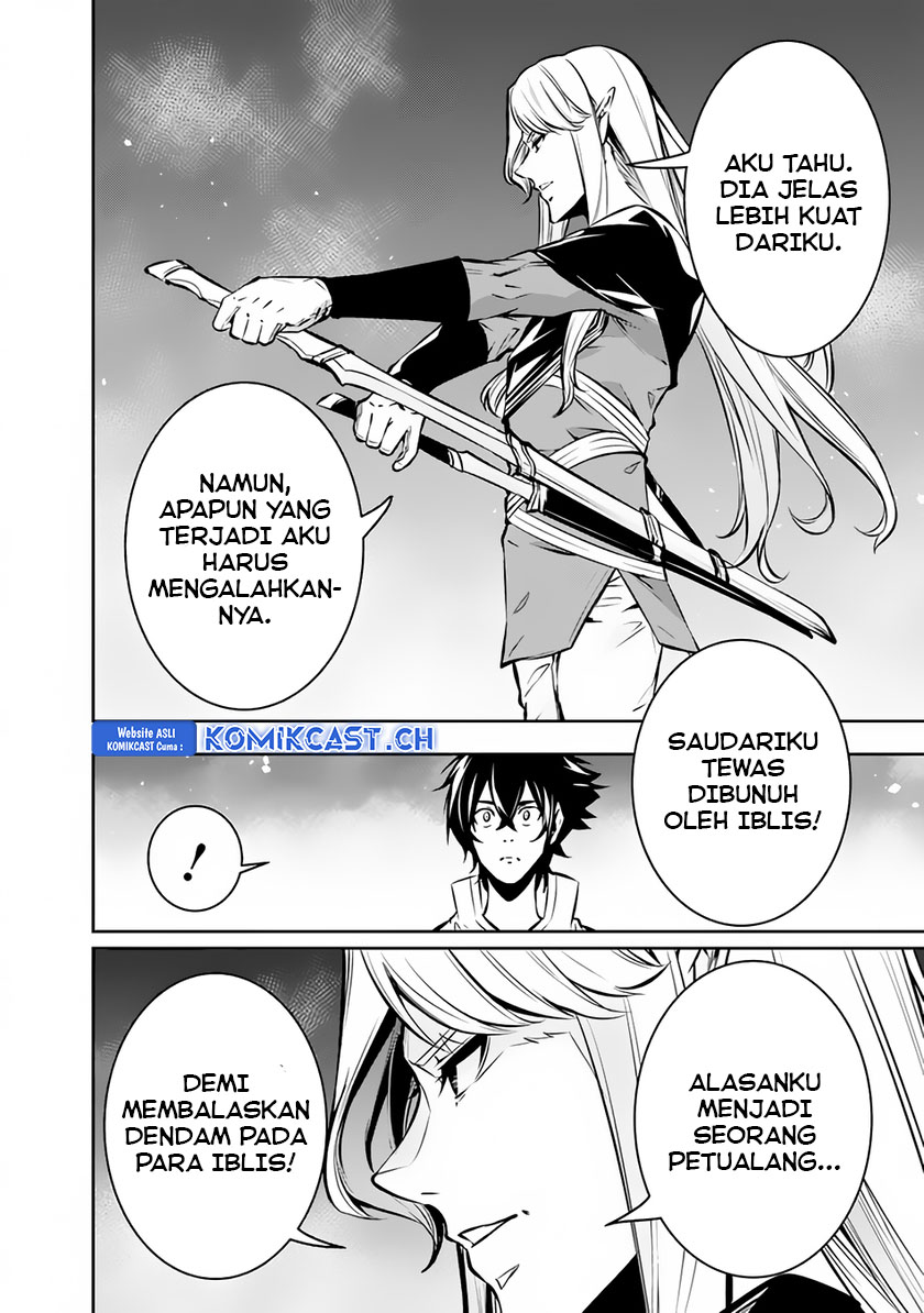 Shijou Saikyou no Mahou Kenshi, F Rank Boukensha ni Tensei Suru ~ Kensei to Matei, 2 Tsu no Zense omotta Otoko no Eiyuutan Chapter 94 Gambar 9
