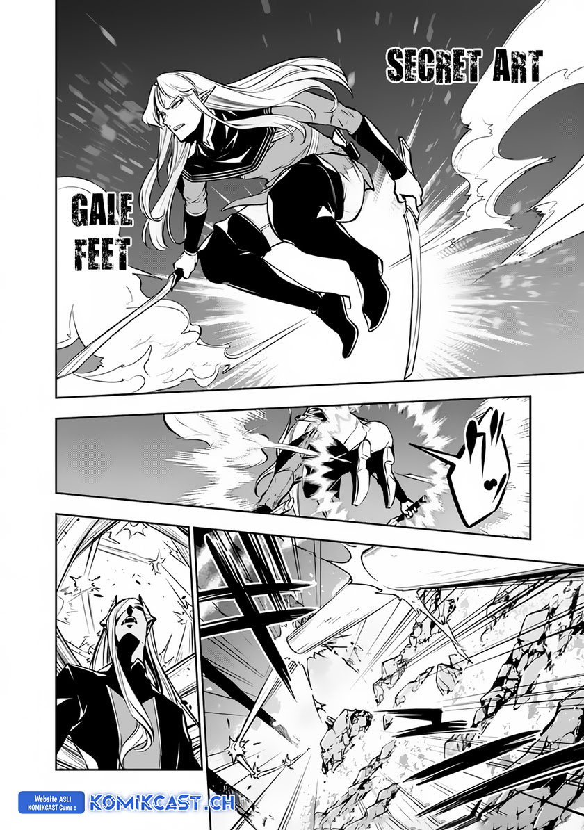 Shijou Saikyou no Mahou Kenshi, F Rank Boukensha ni Tensei Suru ~ Kensei to Matei, 2 Tsu no Zense omotta Otoko no Eiyuutan Chapter 94 Gambar 11