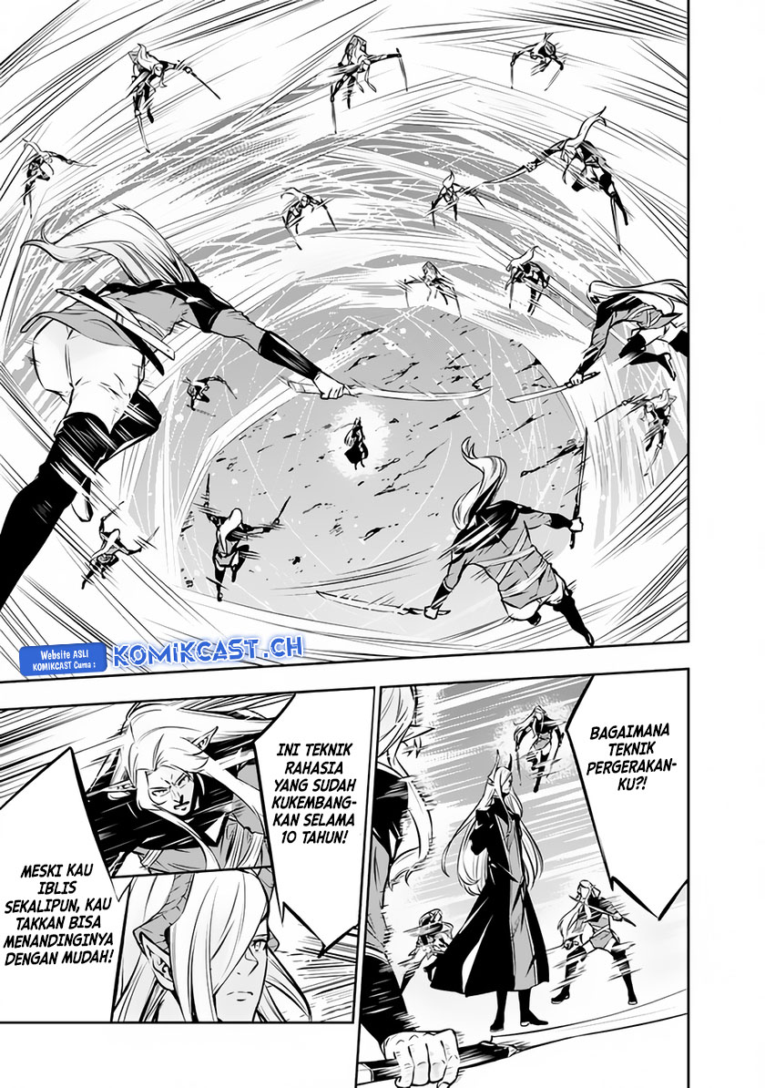 Shijou Saikyou no Mahou Kenshi, F Rank Boukensha ni Tensei Suru ~ Kensei to Matei, 2 Tsu no Zense omotta Otoko no Eiyuutan Chapter 94 Gambar 12