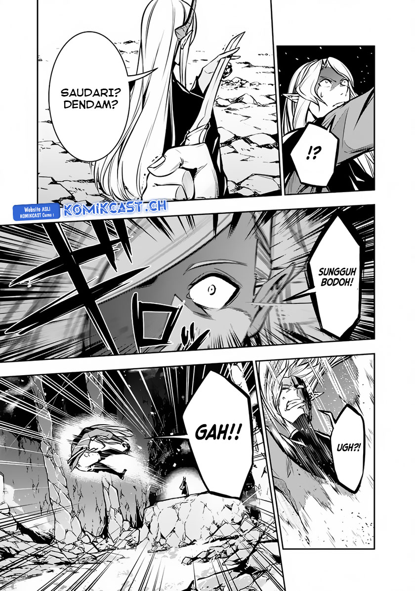 Shijou Saikyou no Mahou Kenshi, F Rank Boukensha ni Tensei Suru ~ Kensei to Matei, 2 Tsu no Zense omotta Otoko no Eiyuutan Chapter 94 Gambar 14
