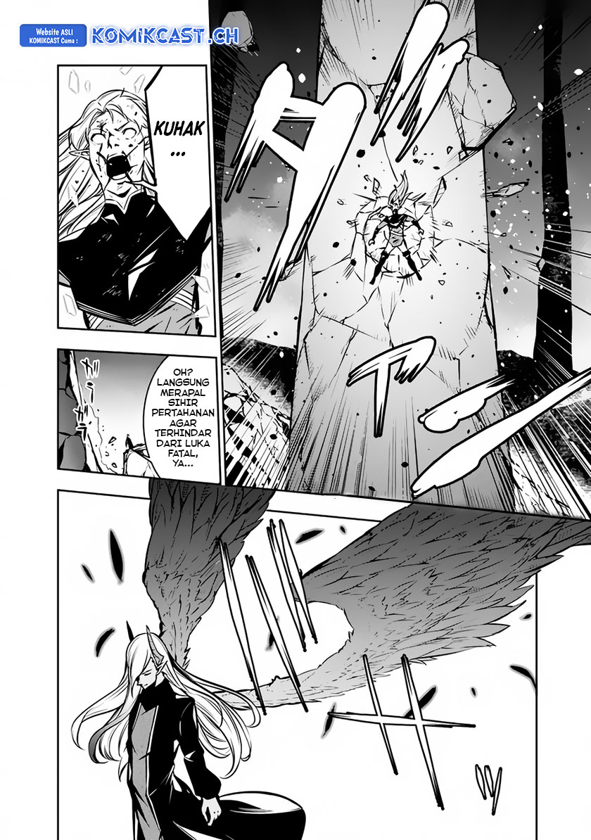 Shijou Saikyou no Mahou Kenshi, F Rank Boukensha ni Tensei Suru ~ Kensei to Matei, 2 Tsu no Zense omotta Otoko no Eiyuutan Chapter 94 Gambar 15