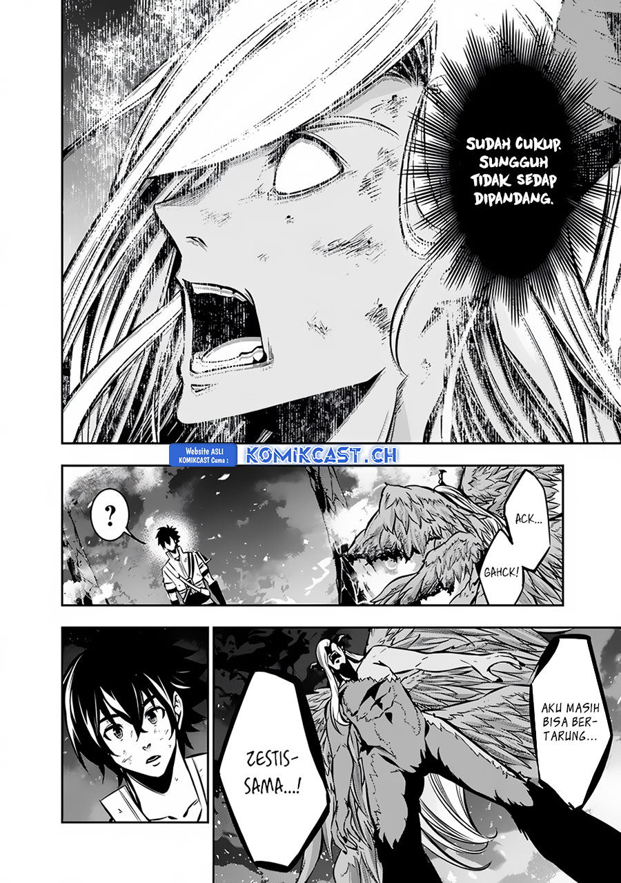 Shijou Saikyou no Mahou Kenshi, F Rank Boukensha ni Tensei Suru ~ Kensei to Matei, 2 Tsu no Zense omotta Otoko no Eiyuutan Chapter 97 Gambar 5
