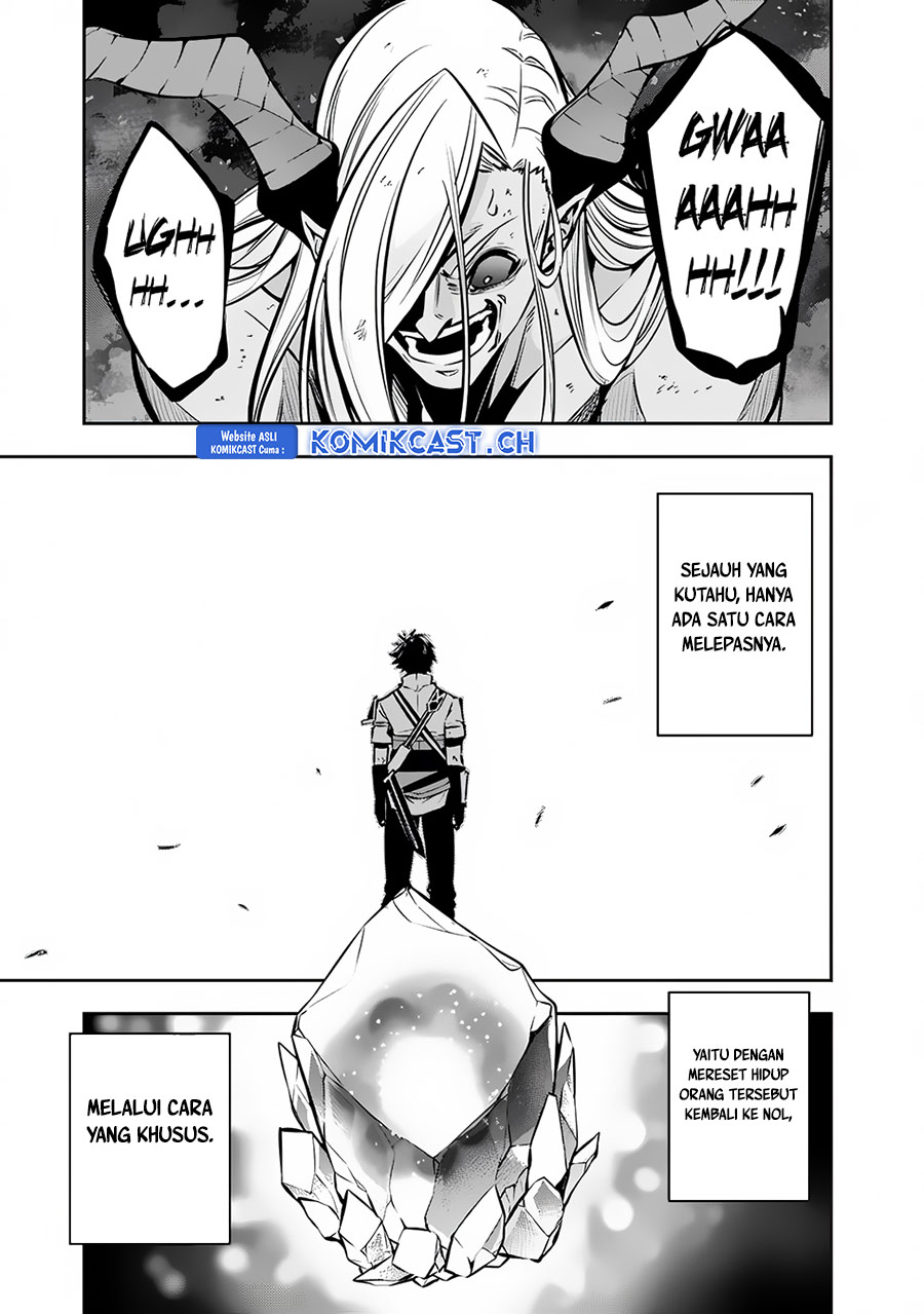 Shijou Saikyou no Mahou Kenshi, F Rank Boukensha ni Tensei Suru ~ Kensei to Matei, 2 Tsu no Zense omotta Otoko no Eiyuutan Chapter 97 Gambar 8