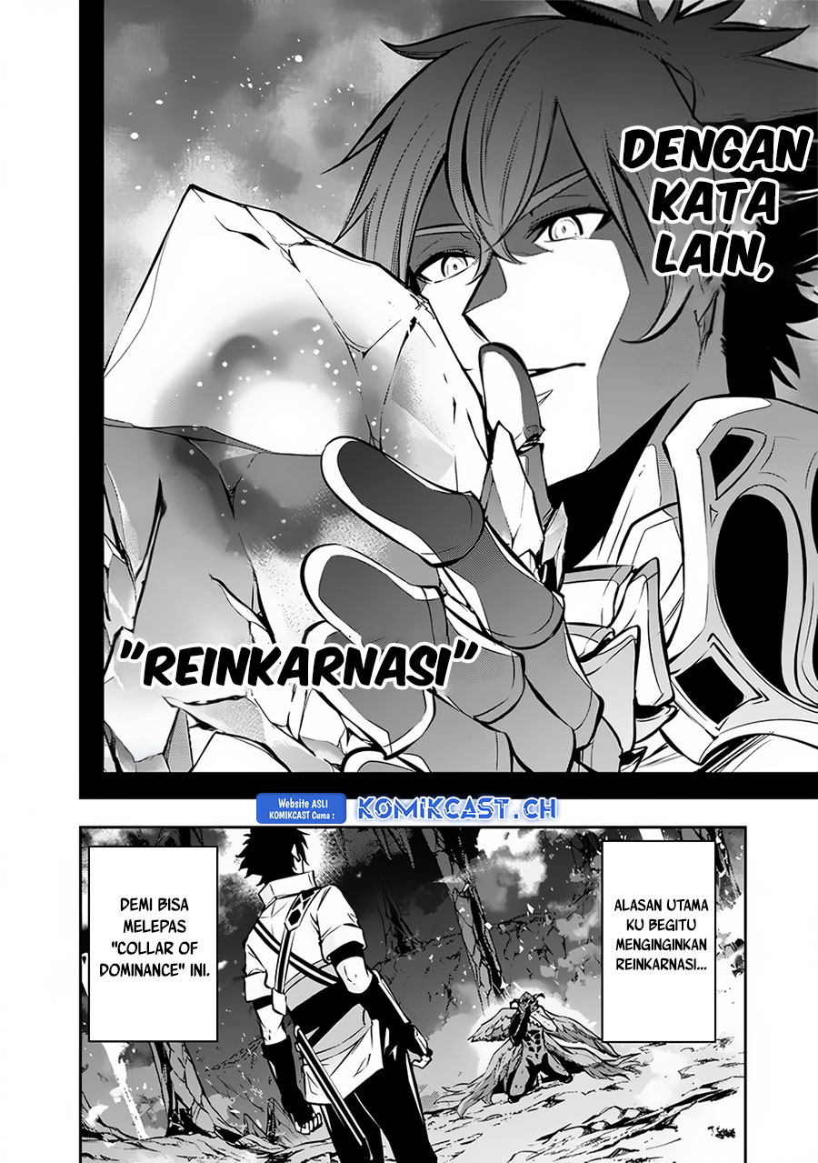 Shijou Saikyou no Mahou Kenshi, F Rank Boukensha ni Tensei Suru ~ Kensei to Matei, 2 Tsu no Zense omotta Otoko no Eiyuutan Chapter 97 Gambar 9