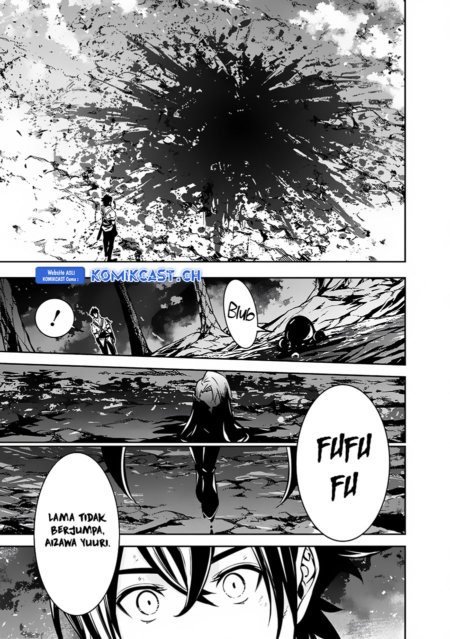 Shijou Saikyou no Mahou Kenshi, F Rank Boukensha ni Tensei Suru ~ Kensei to Matei, 2 Tsu no Zense omotta Otoko no Eiyuutan Chapter 97 Gambar 12