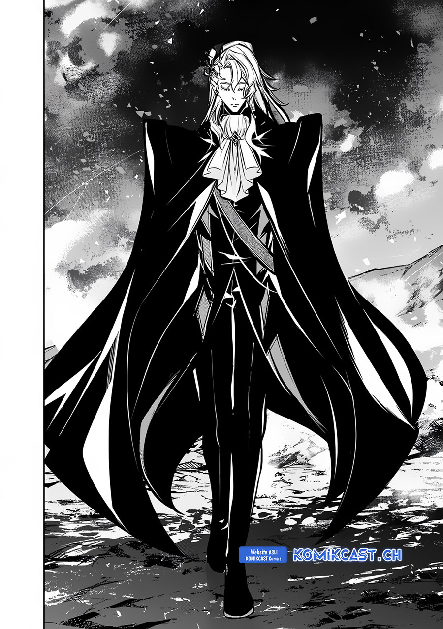 Shijou Saikyou no Mahou Kenshi, F Rank Boukensha ni Tensei Suru ~ Kensei to Matei, 2 Tsu no Zense omotta Otoko no Eiyuutan Chapter 97 Gambar 13