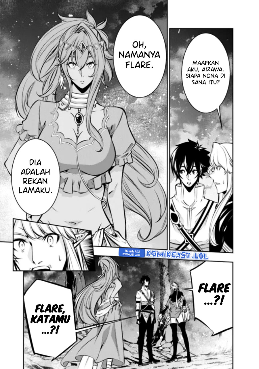 Shijou Saikyou no Mahou Kenshi, F Rank Boukensha ni Tensei Suru ~ Kensei to Matei, 2 Tsu no Zense omotta Otoko no Eiyuutan Chapter 99 Gambar 4