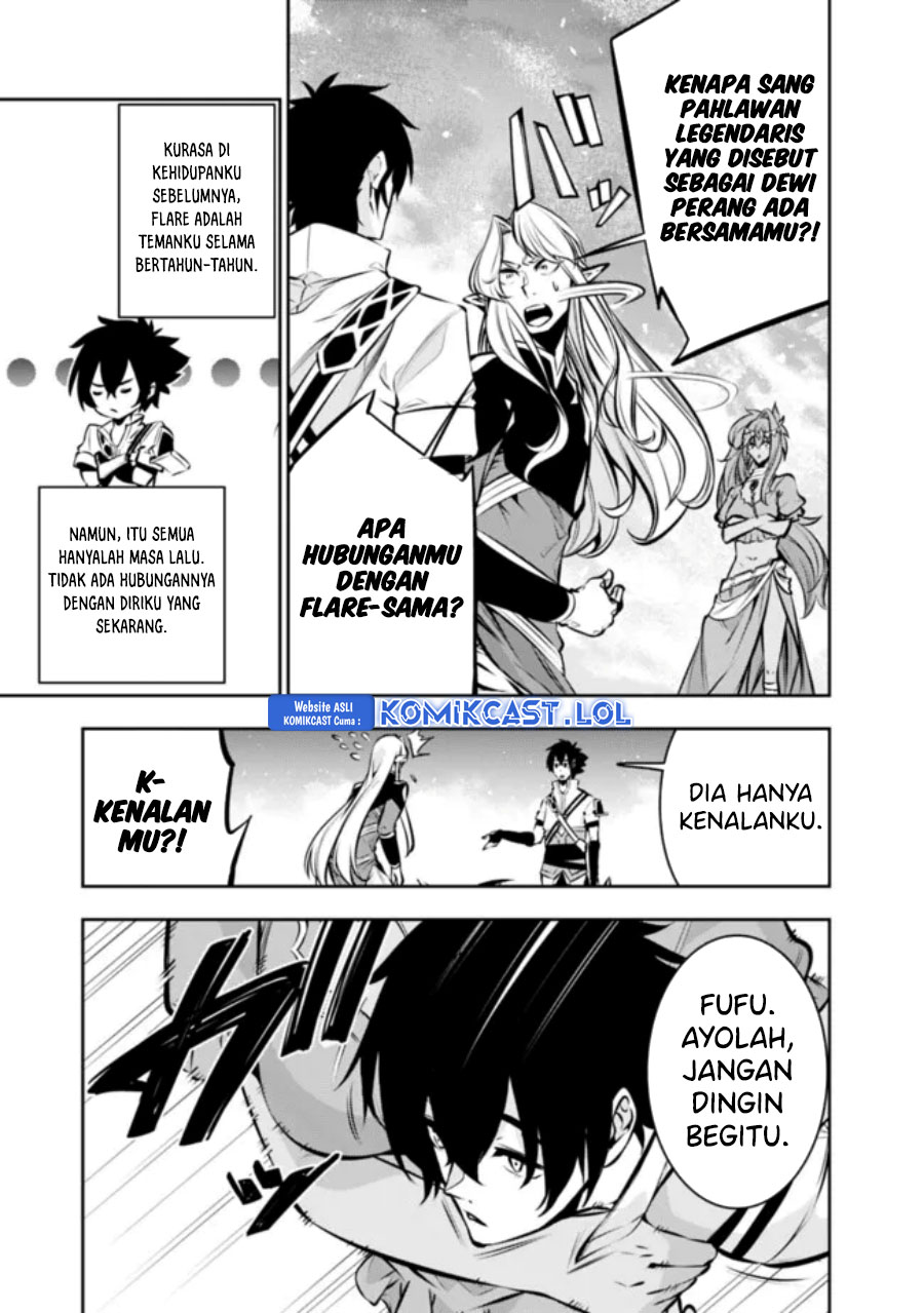 Shijou Saikyou no Mahou Kenshi, F Rank Boukensha ni Tensei Suru ~ Kensei to Matei, 2 Tsu no Zense omotta Otoko no Eiyuutan Chapter 99 Gambar 6
