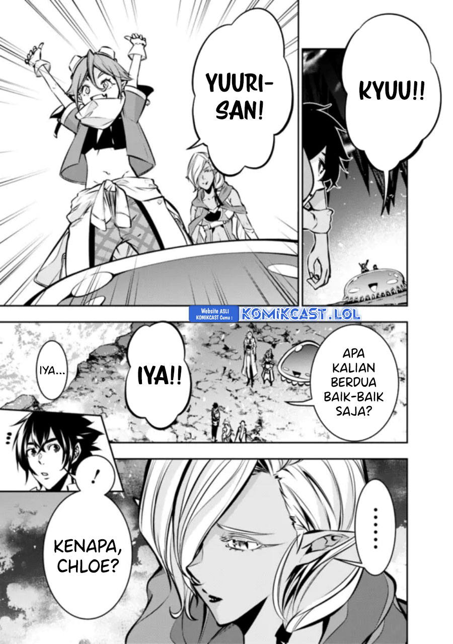 Shijou Saikyou no Mahou Kenshi, F Rank Boukensha ni Tensei Suru ~ Kensei to Matei, 2 Tsu no Zense omotta Otoko no Eiyuutan Chapter 99 Gambar 8