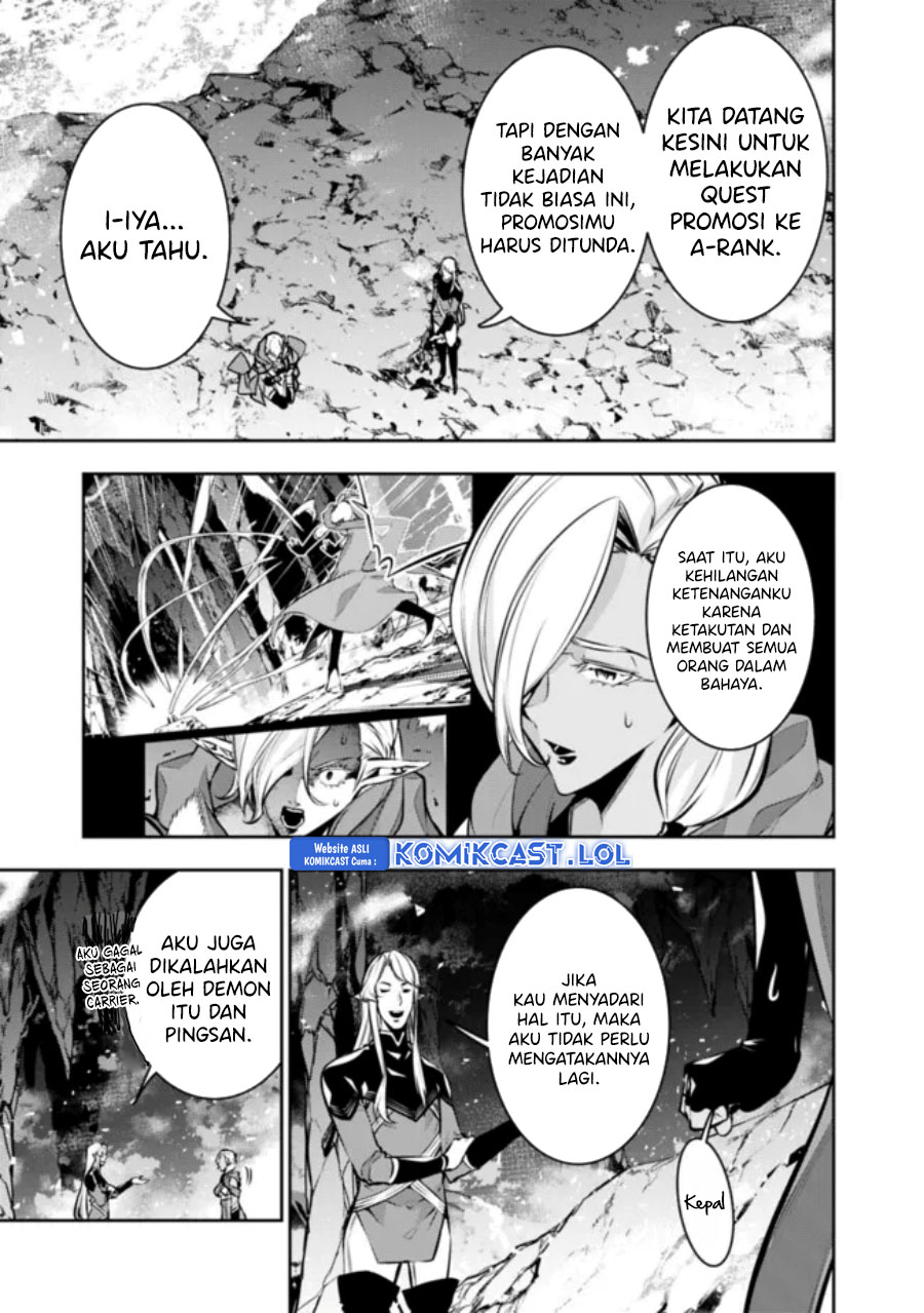 Shijou Saikyou no Mahou Kenshi, F Rank Boukensha ni Tensei Suru ~ Kensei to Matei, 2 Tsu no Zense omotta Otoko no Eiyuutan Chapter 99 Gambar 10