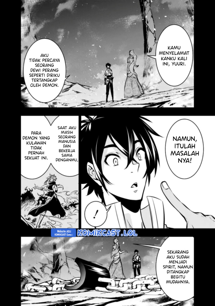 Shijou Saikyou no Mahou Kenshi, F Rank Boukensha ni Tensei Suru ~ Kensei to Matei, 2 Tsu no Zense omotta Otoko no Eiyuutan Chapter 99 Gambar 13