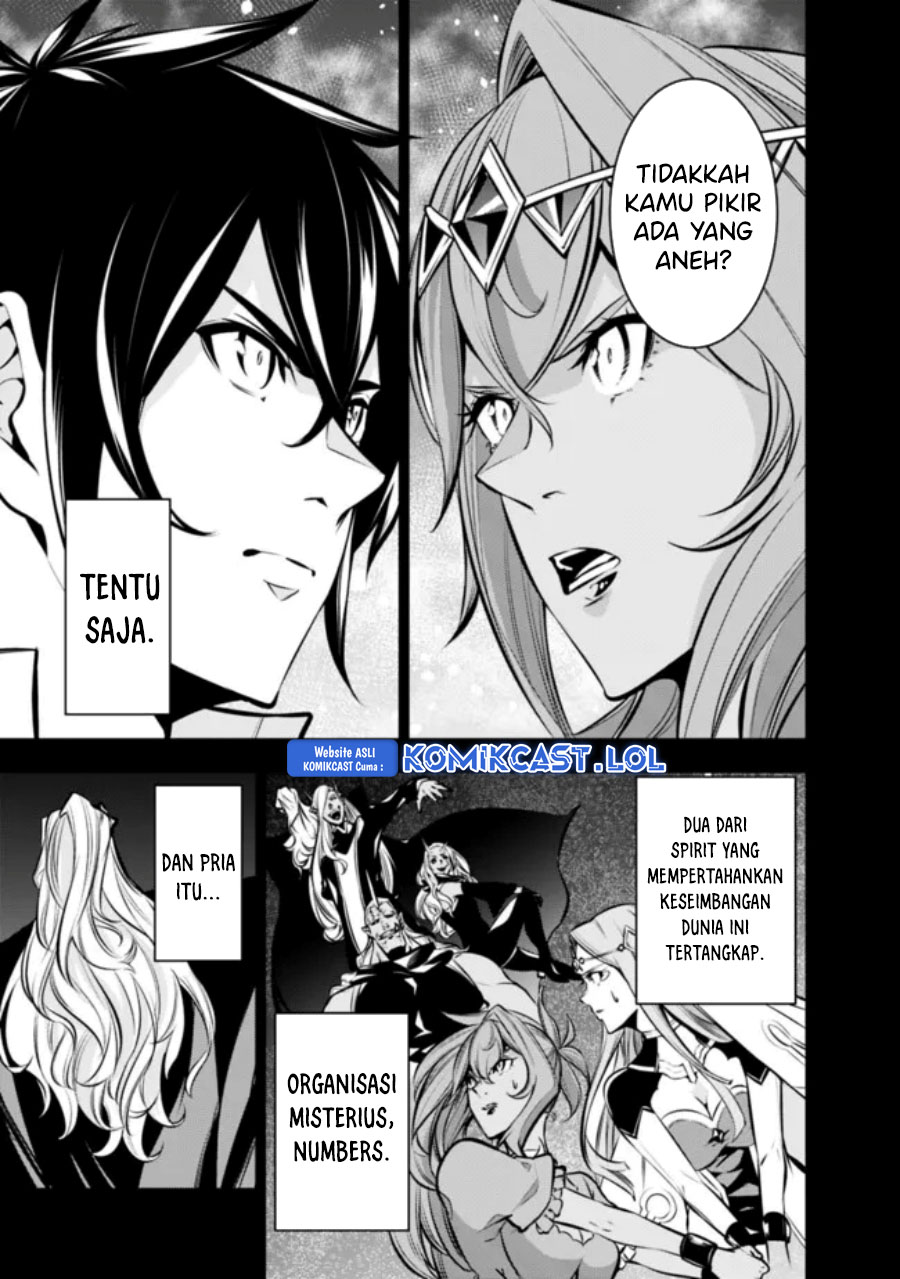 Shijou Saikyou no Mahou Kenshi, F Rank Boukensha ni Tensei Suru ~ Kensei to Matei, 2 Tsu no Zense omotta Otoko no Eiyuutan Chapter 99 Gambar 14