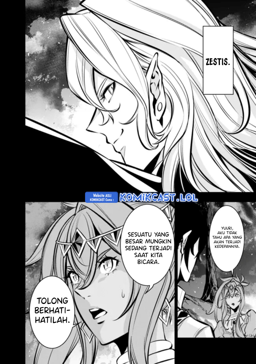 Shijou Saikyou no Mahou Kenshi, F Rank Boukensha ni Tensei Suru ~ Kensei to Matei, 2 Tsu no Zense omotta Otoko no Eiyuutan Chapter 99 Gambar 15