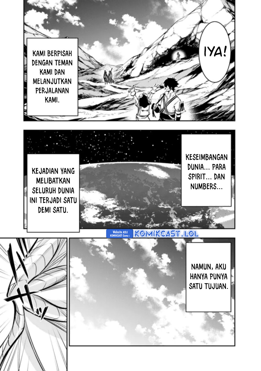 Shijou Saikyou no Mahou Kenshi, F Rank Boukensha ni Tensei Suru ~ Kensei to Matei, 2 Tsu no Zense omotta Otoko no Eiyuutan Chapter 99 Gambar 16