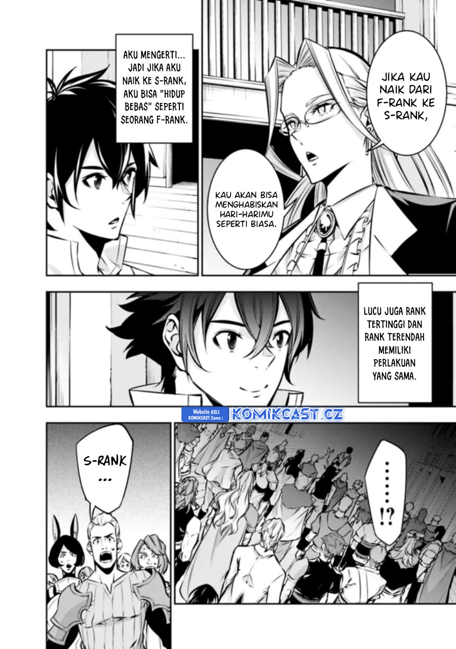Shijou Saikyou no Mahou Kenshi, F Rank Boukensha ni Tensei Suru ~ Kensei to Matei, 2 Tsu no Zense omotta Otoko no Eiyuutan Chapter 109 Gambar 3