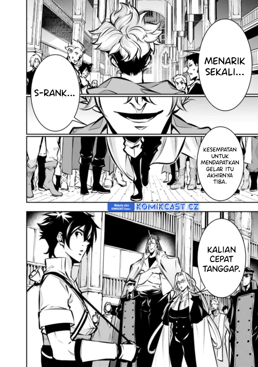 Shijou Saikyou no Mahou Kenshi, F Rank Boukensha ni Tensei Suru ~ Kensei to Matei, 2 Tsu no Zense omotta Otoko no Eiyuutan Chapter 109 Gambar 7