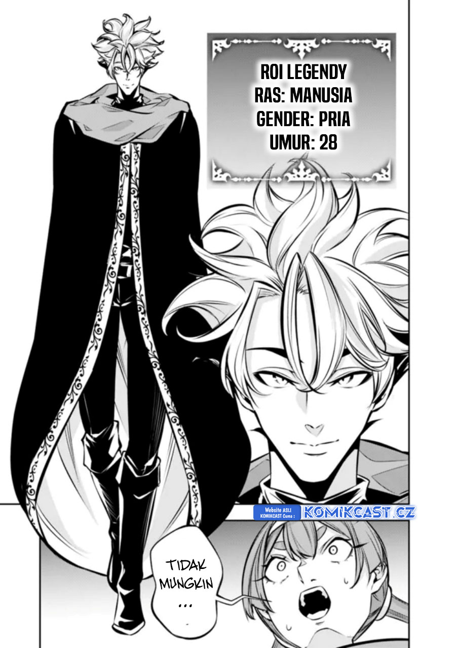 Shijou Saikyou no Mahou Kenshi, F Rank Boukensha ni Tensei Suru ~ Kensei to Matei, 2 Tsu no Zense omotta Otoko no Eiyuutan Chapter 109 Gambar 8