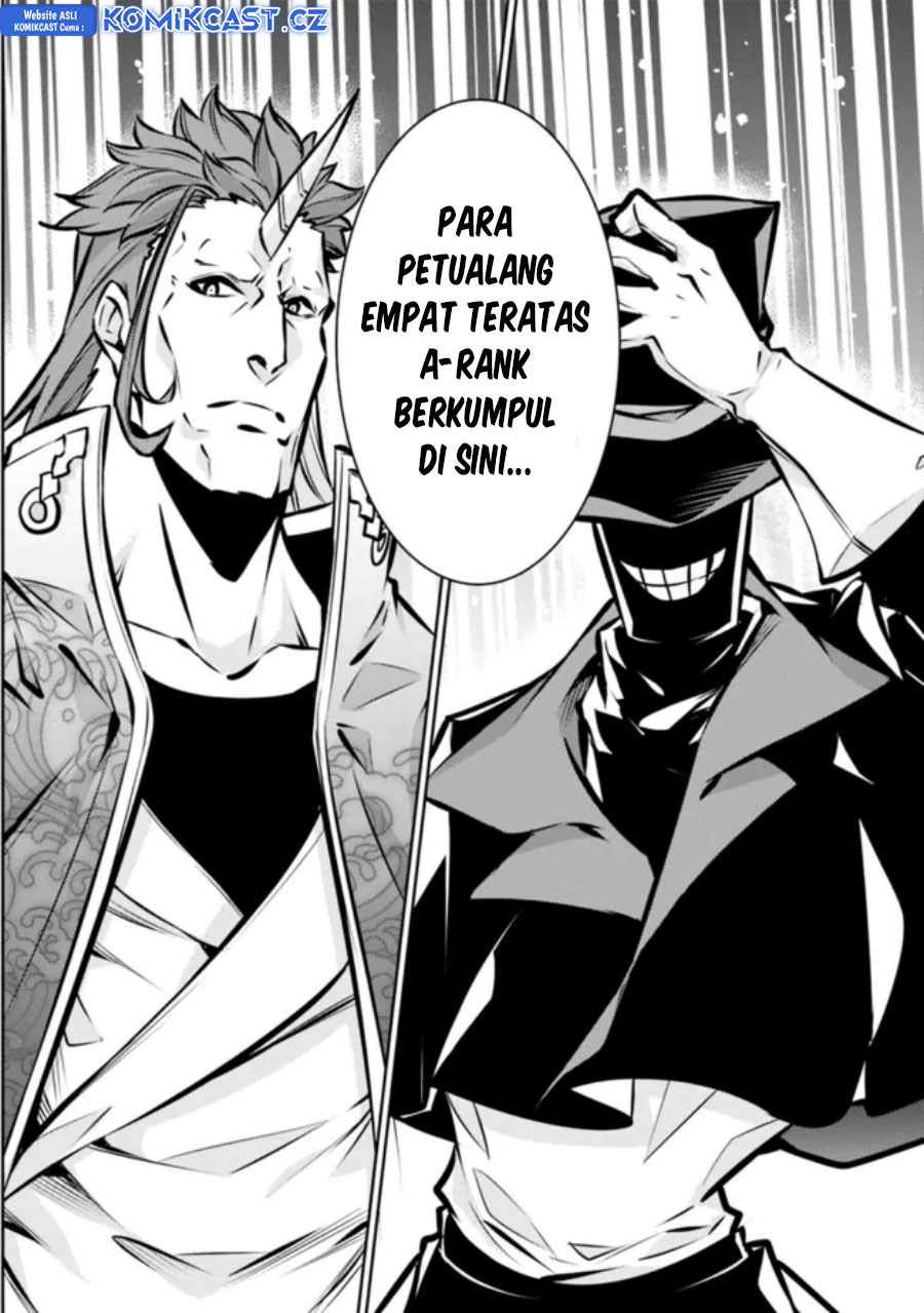 Shijou Saikyou no Mahou Kenshi, F Rank Boukensha ni Tensei Suru ~ Kensei to Matei, 2 Tsu no Zense omotta Otoko no Eiyuutan Chapter 109 Gambar 9