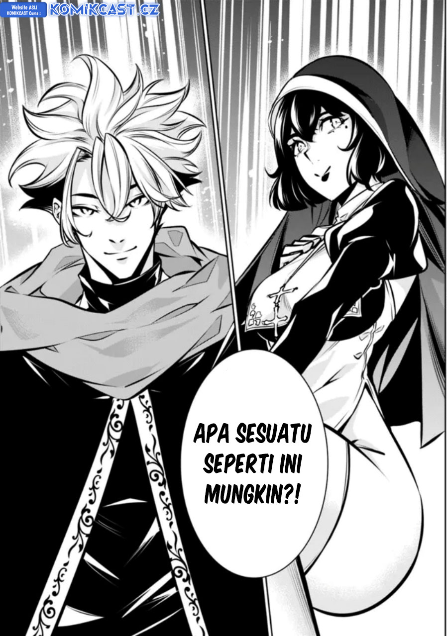 Shijou Saikyou no Mahou Kenshi, F Rank Boukensha ni Tensei Suru ~ Kensei to Matei, 2 Tsu no Zense omotta Otoko no Eiyuutan Chapter 109 Gambar 10