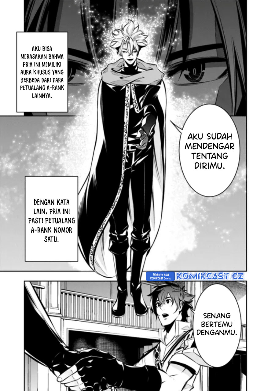 Shijou Saikyou no Mahou Kenshi, F Rank Boukensha ni Tensei Suru ~ Kensei to Matei, 2 Tsu no Zense omotta Otoko no Eiyuutan Chapter 109 Gambar 12