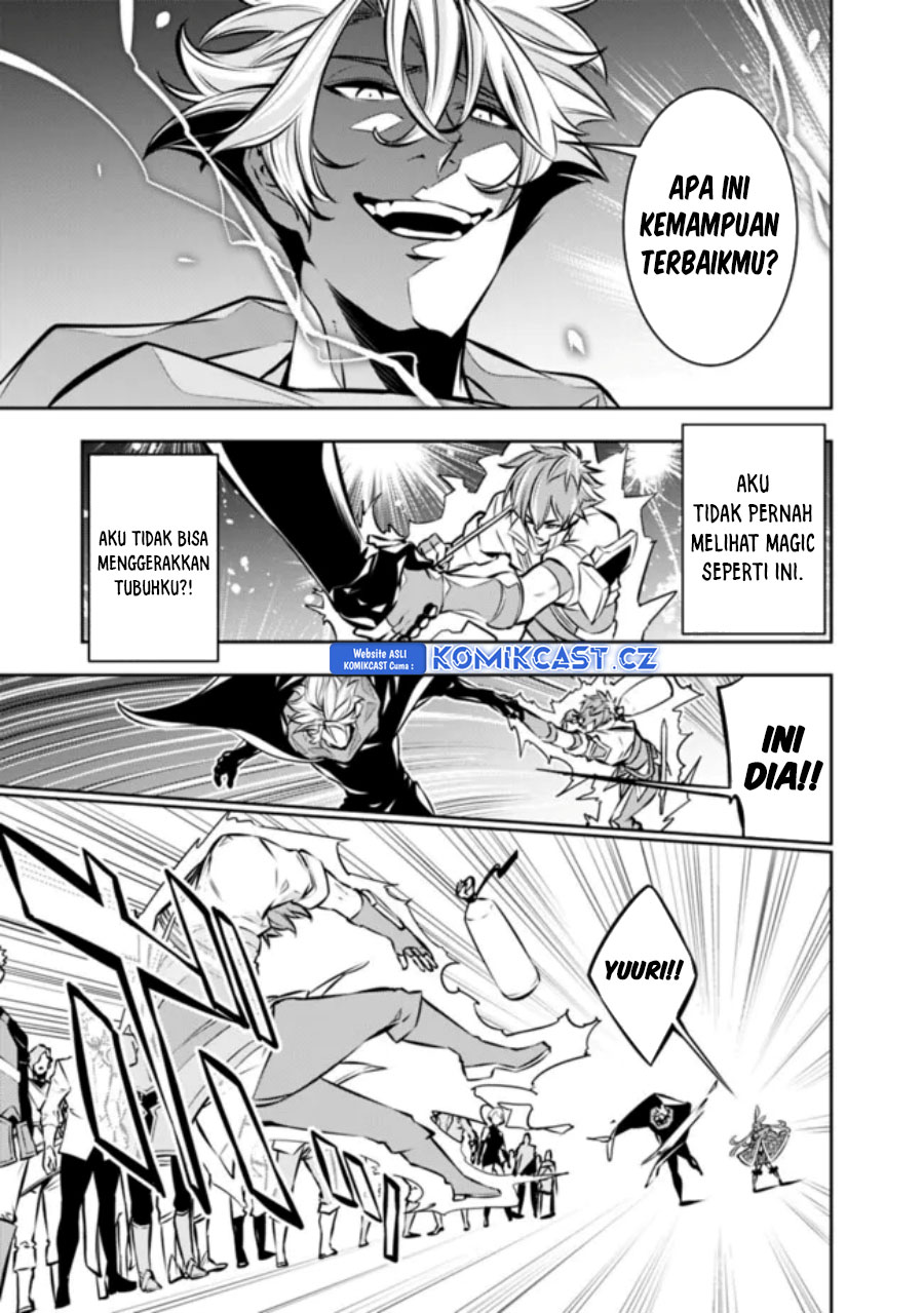 Shijou Saikyou no Mahou Kenshi, F Rank Boukensha ni Tensei Suru ~ Kensei to Matei, 2 Tsu no Zense omotta Otoko no Eiyuutan Chapter 109 Gambar 14