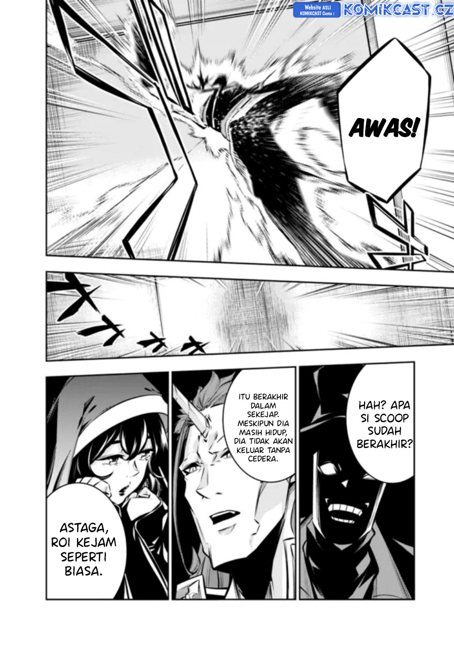 Shijou Saikyou no Mahou Kenshi, F Rank Boukensha ni Tensei Suru ~ Kensei to Matei, 2 Tsu no Zense omotta Otoko no Eiyuutan Chapter 109 Gambar 15